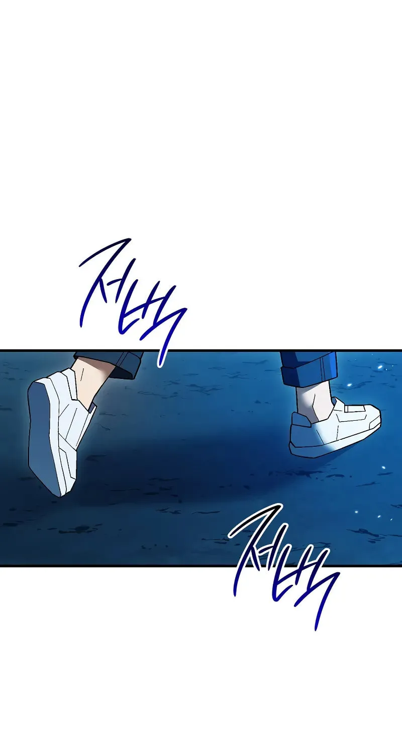 Read The Hero Returns chapter 115 image 3 on Lezhin