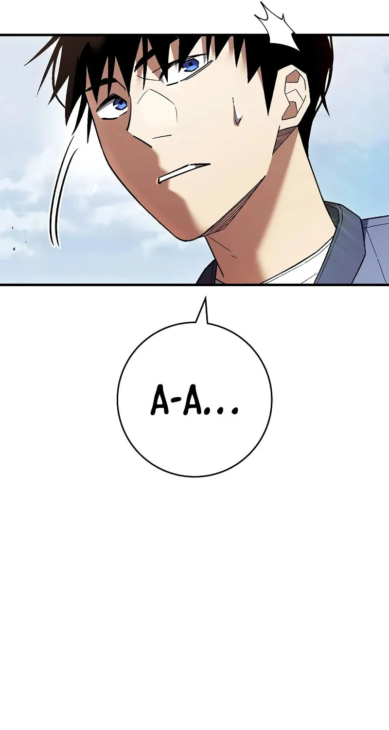 Read The Hero Returns chapter 115 image 42 on Lezhin