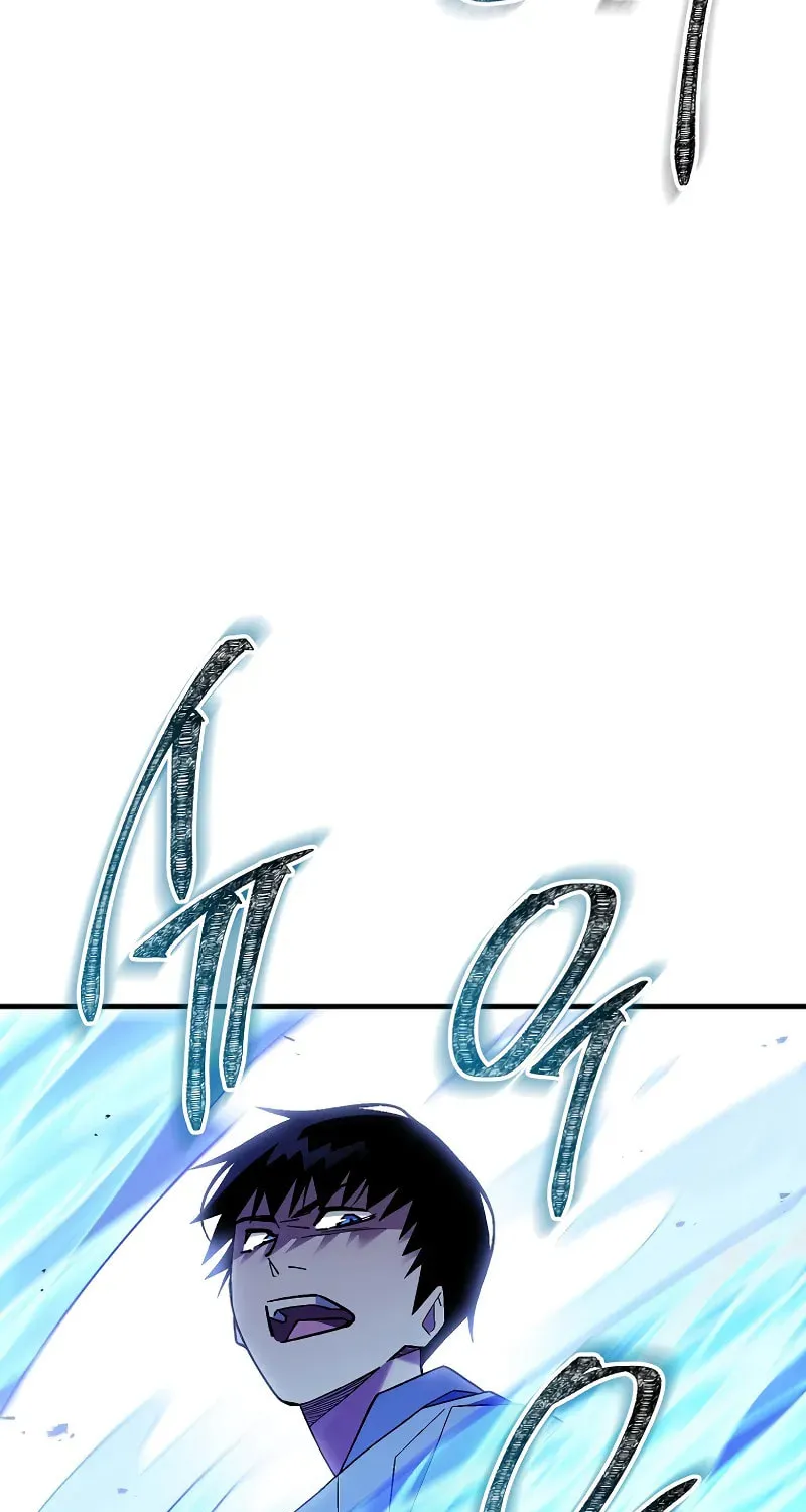 Read The Hero Returns chapter 116 image 13 on Lezhin
