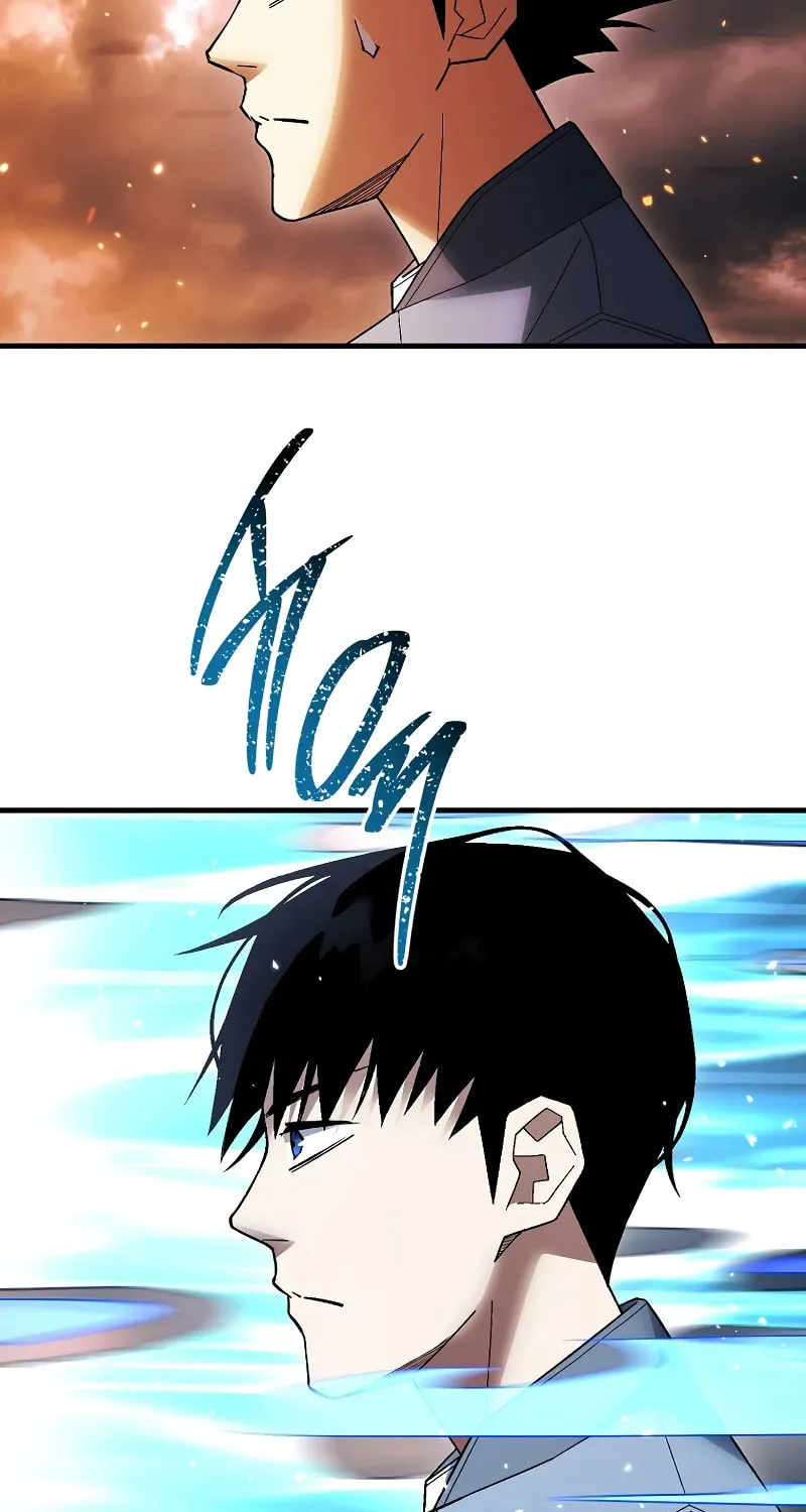 Read The Hero Returns chapter 116 image 62 on Lezhin