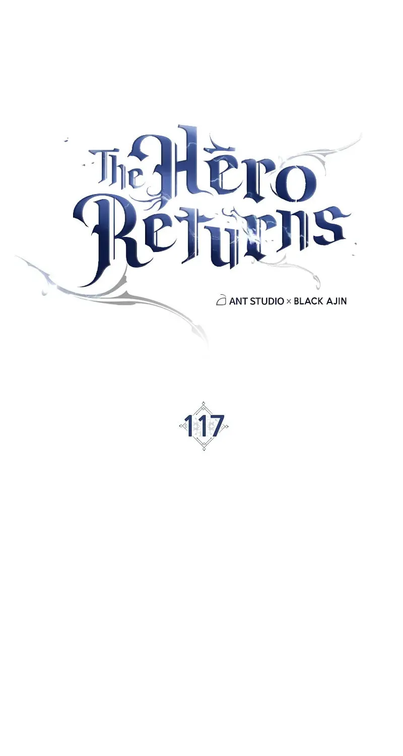 Read The Hero Returns chapter 117 image 20 on Lezhin