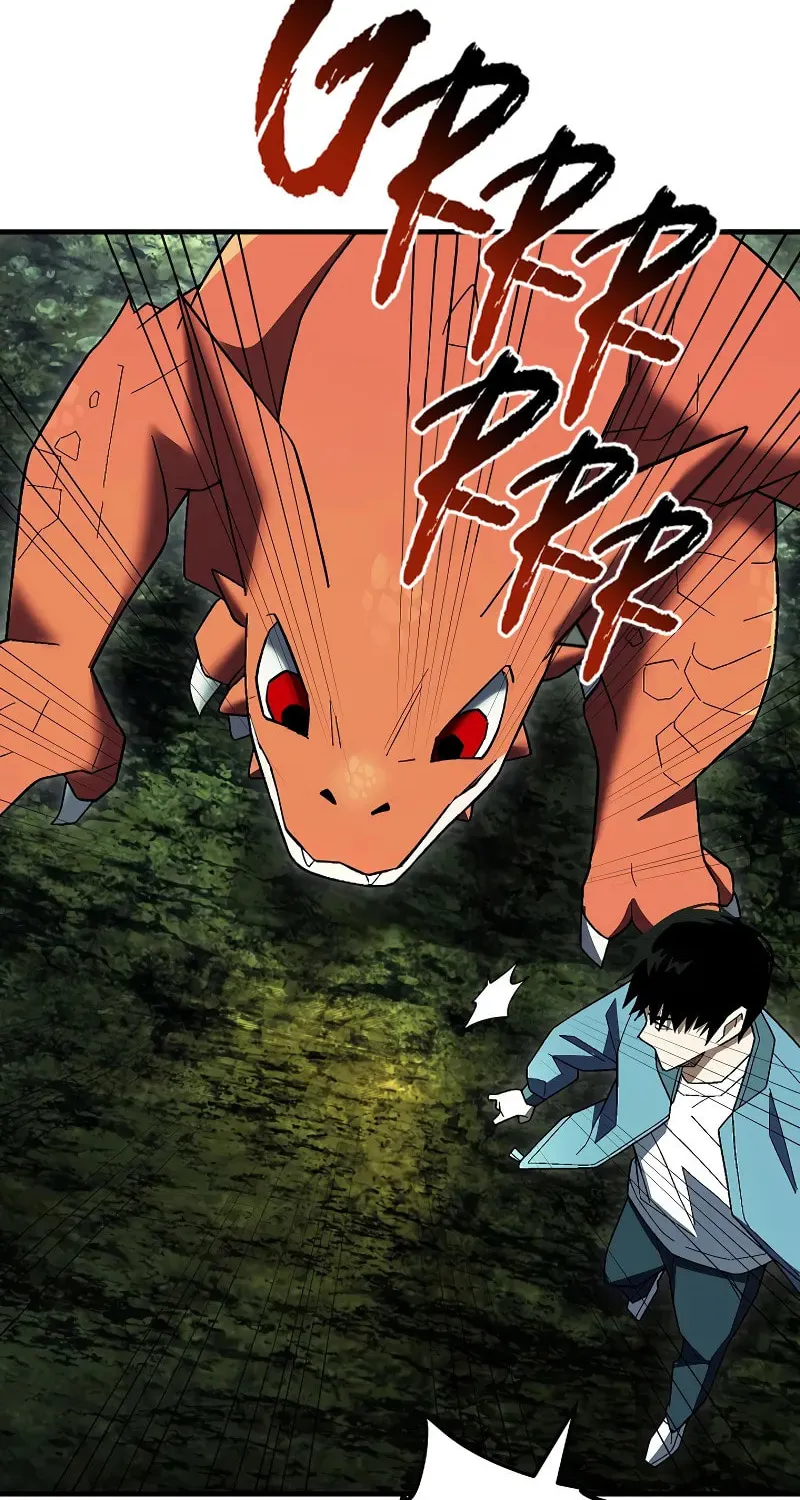Read The Hero Returns chapter 119 image 46 on Lezhin