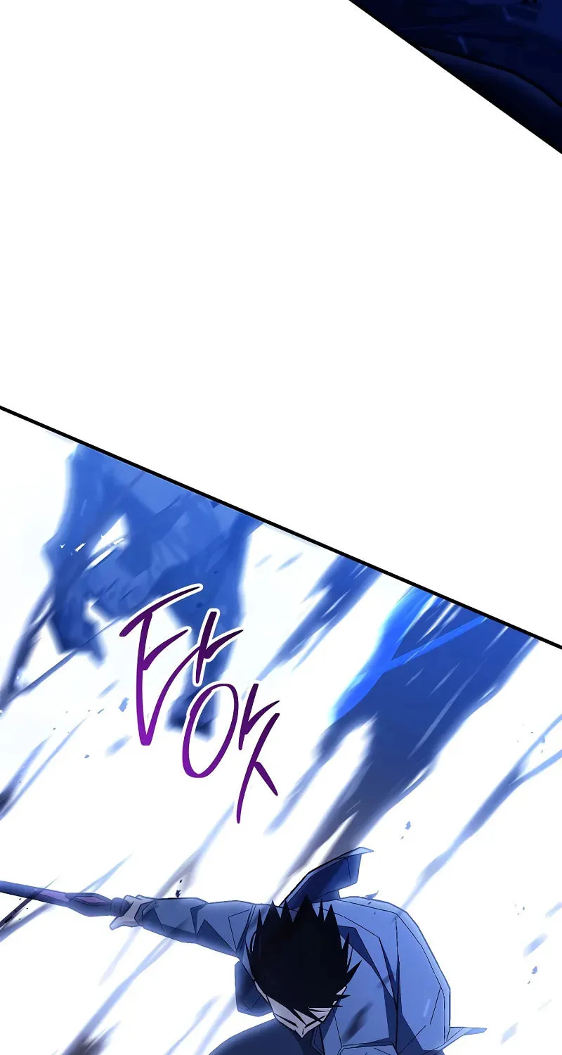 Read The Hero Returns chapter 119 image 5 on Lezhin