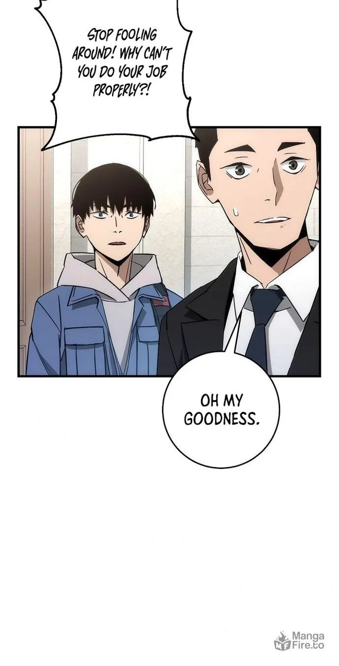 Read The Hero Returns chapter 12 image 31 on Lezhin