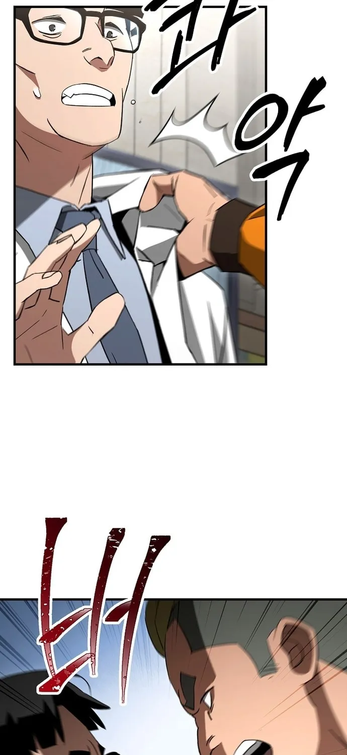 Read The Hero Returns chapter 12 image 33 on Lezhin