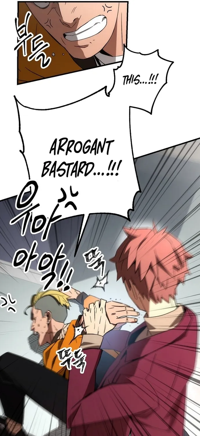 Read The Hero Returns chapter 12 image 44 on Lezhin