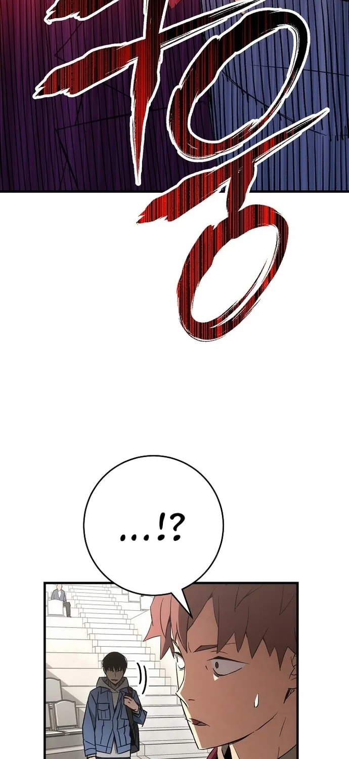 Read The Hero Returns chapter 12 image 54 on Lezhin