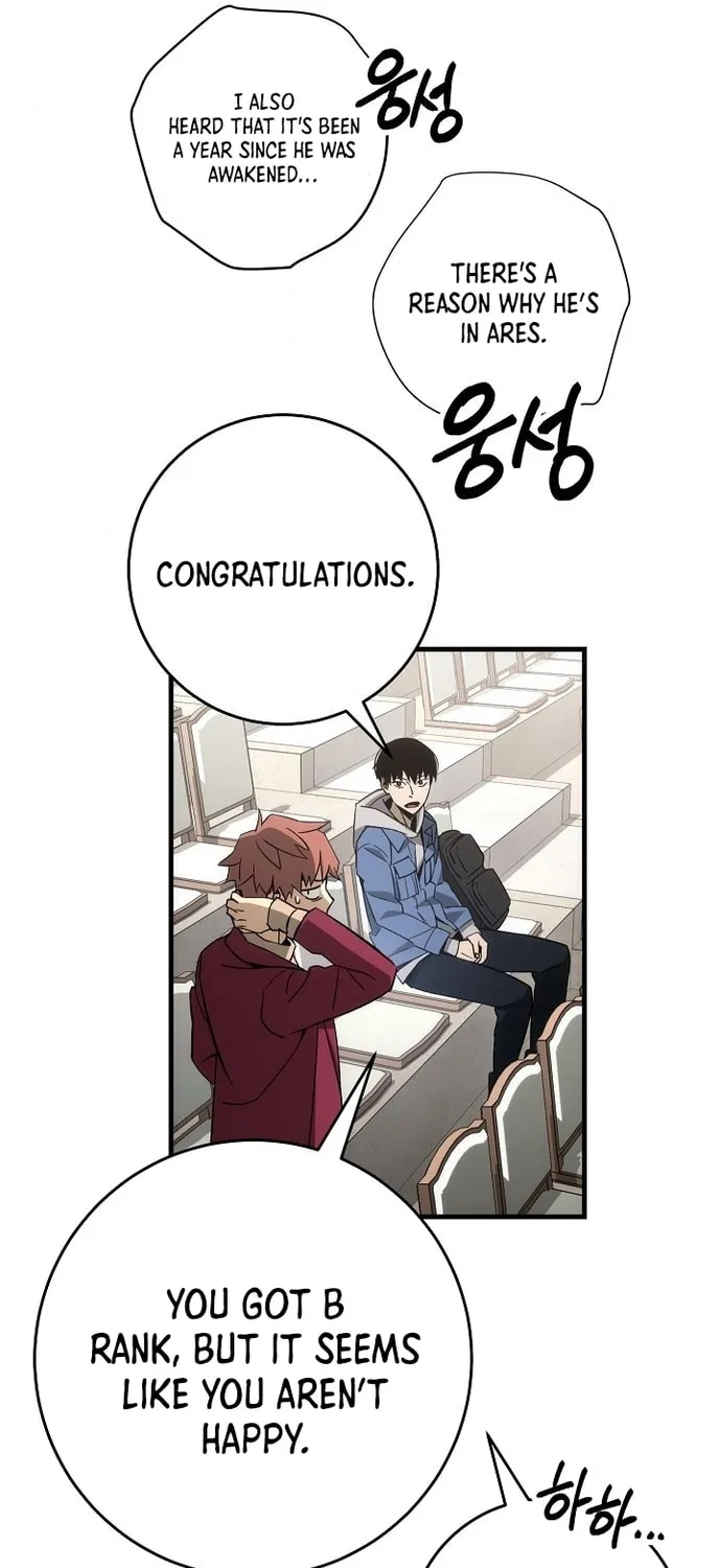 Read The Hero Returns chapter 12 image 74 on Lezhin