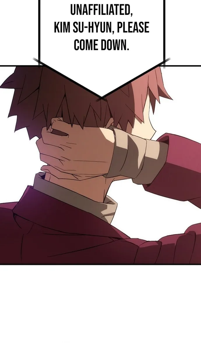 Read The Hero Returns chapter 12 image 76 on Lezhin
