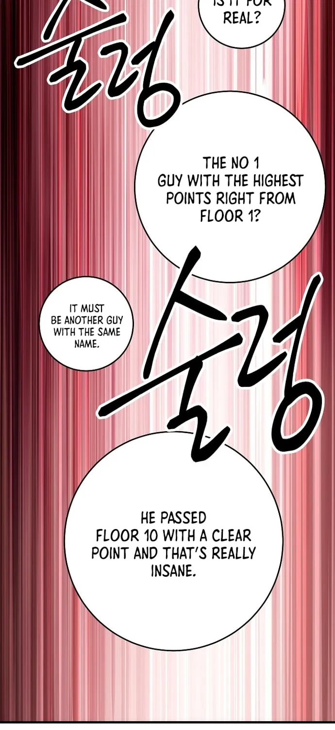 Read The Hero Returns chapter 12 image 79 on Lezhin