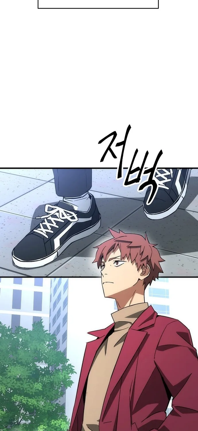 Read The Hero Returns chapter 12 image 8 on Lezhin