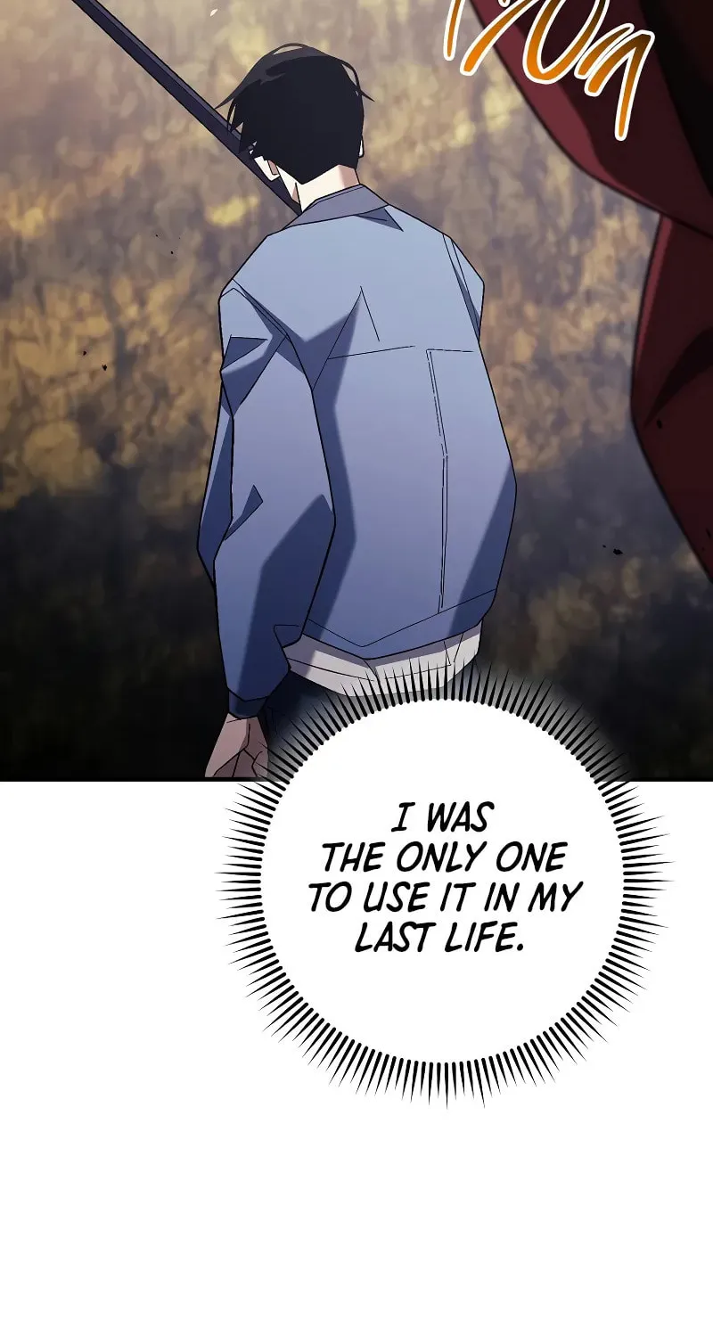 Read The Hero Returns chapter 120 image 16 on Lezhin