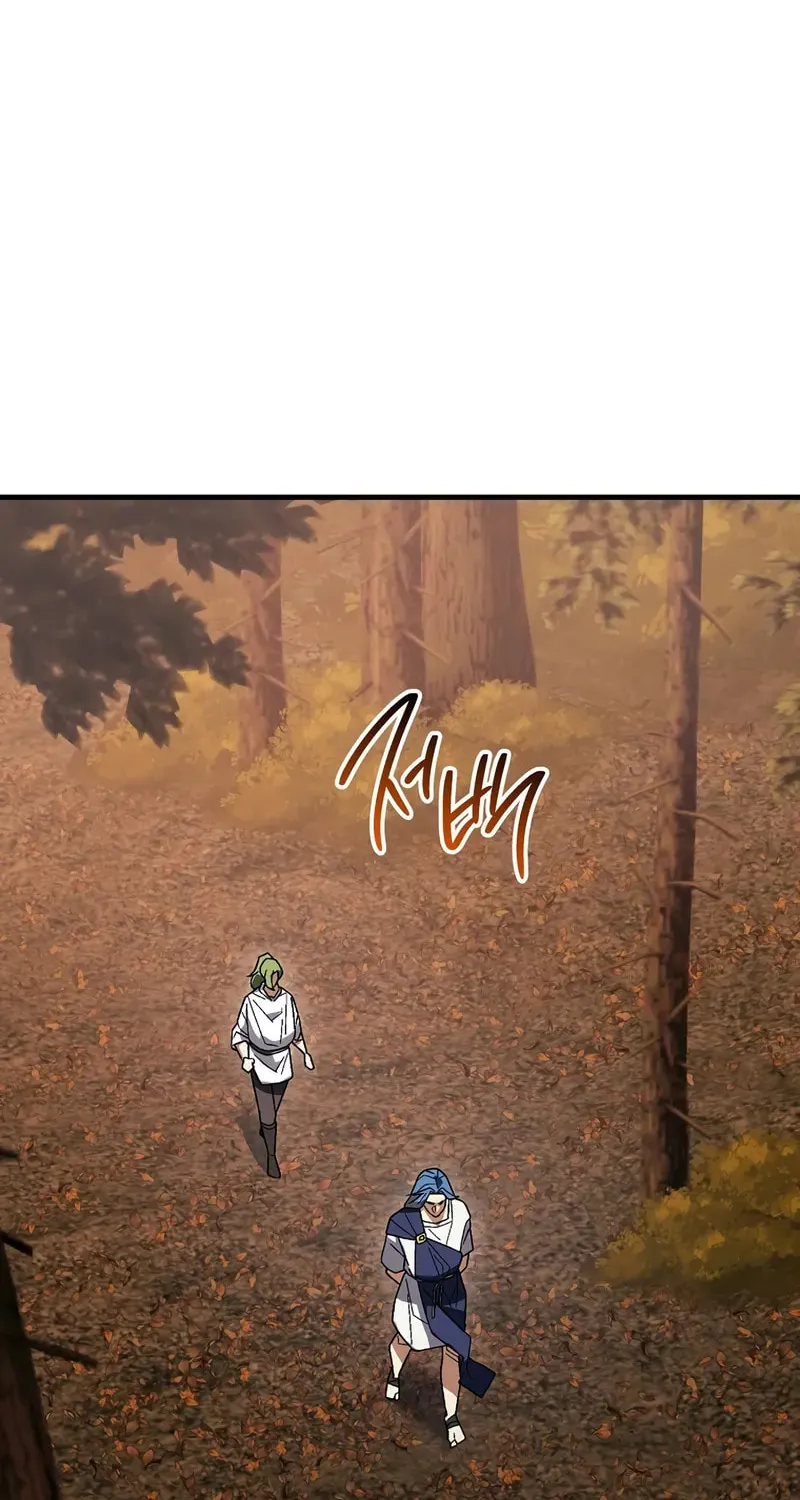 Read The Hero Returns chapter 122 image 76 on Lezhin