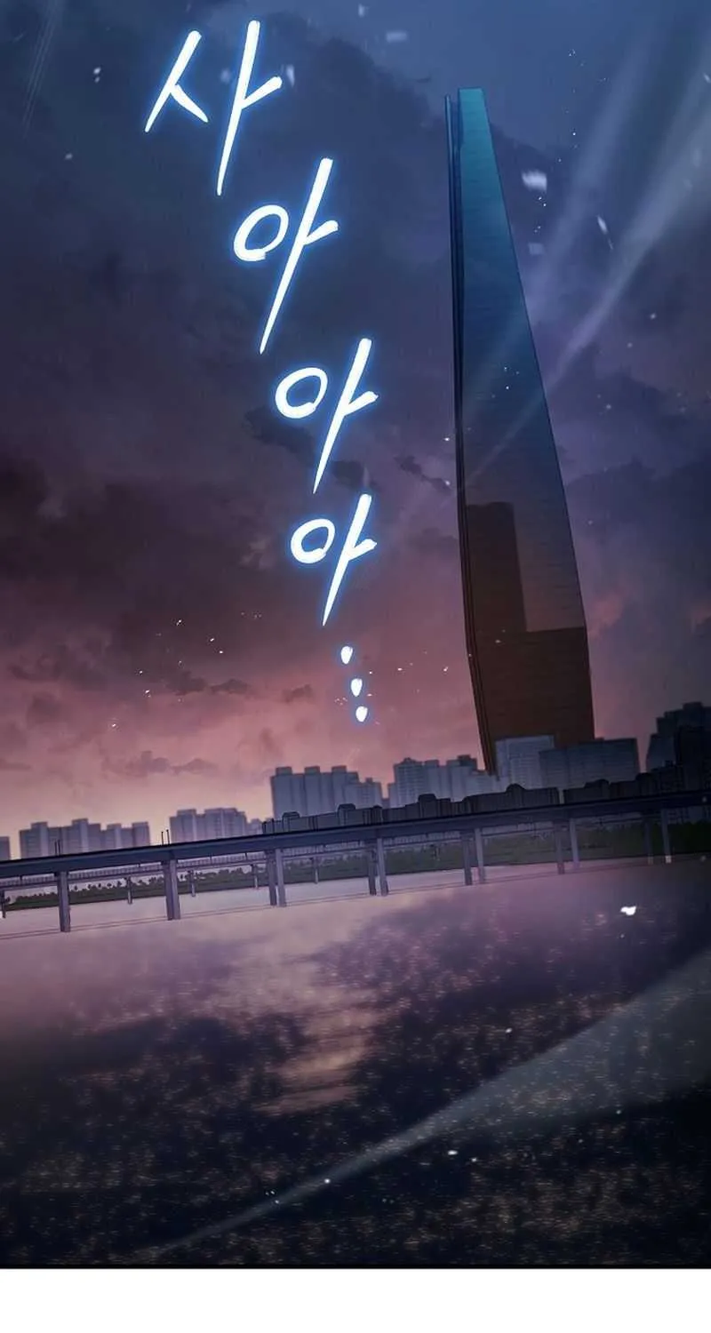 Read The Hero Returns chapter 123 image 112 on Lezhin