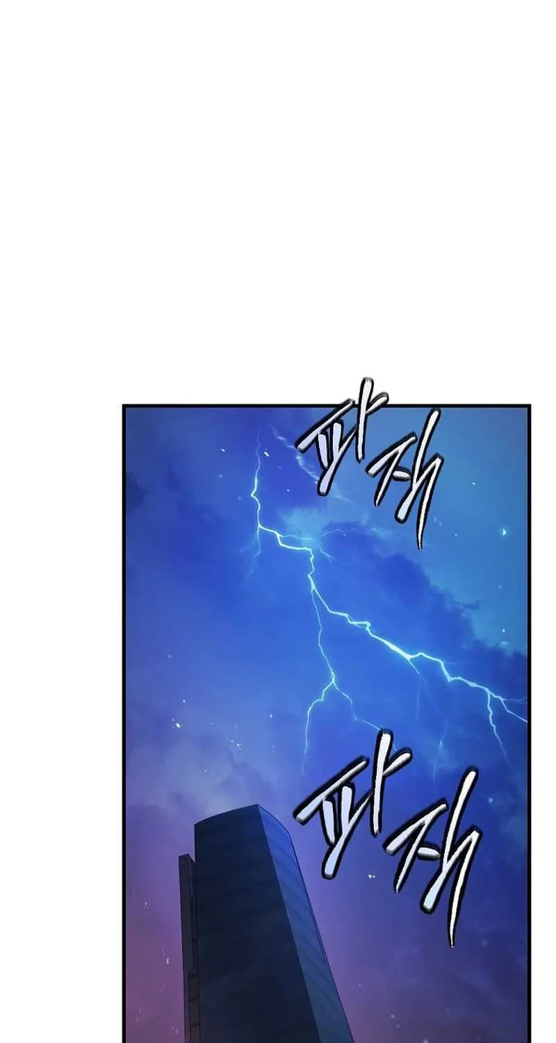 Read The Hero Returns chapter 123 image 113 on Lezhin