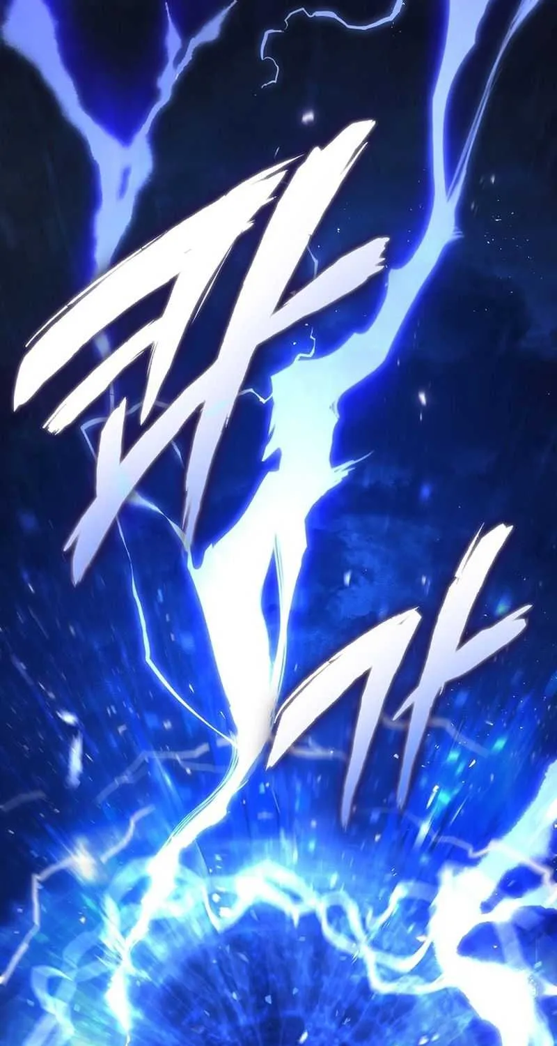 Read The Hero Returns chapter 123 image 23 on Lezhin