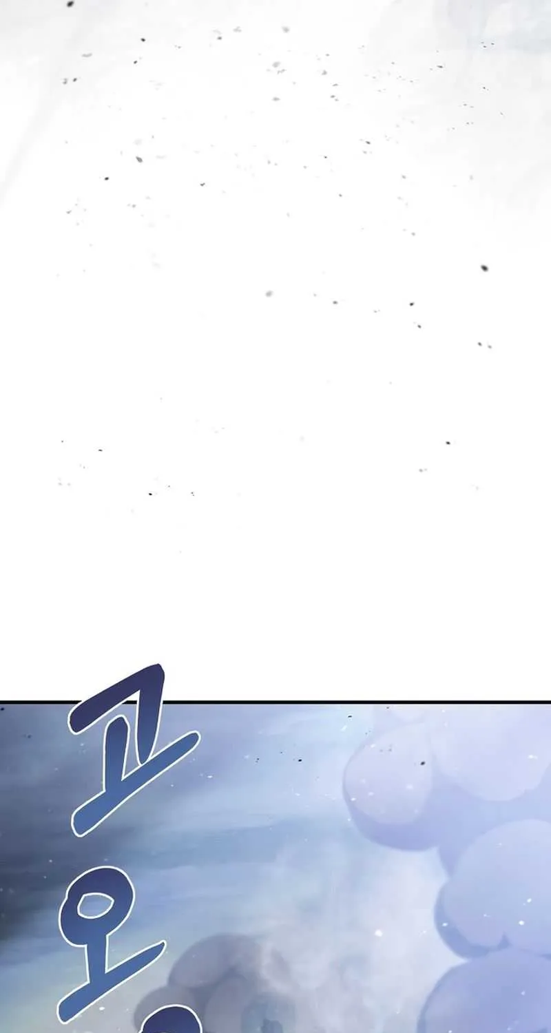 Read The Hero Returns chapter 123 image 56 on Lezhin