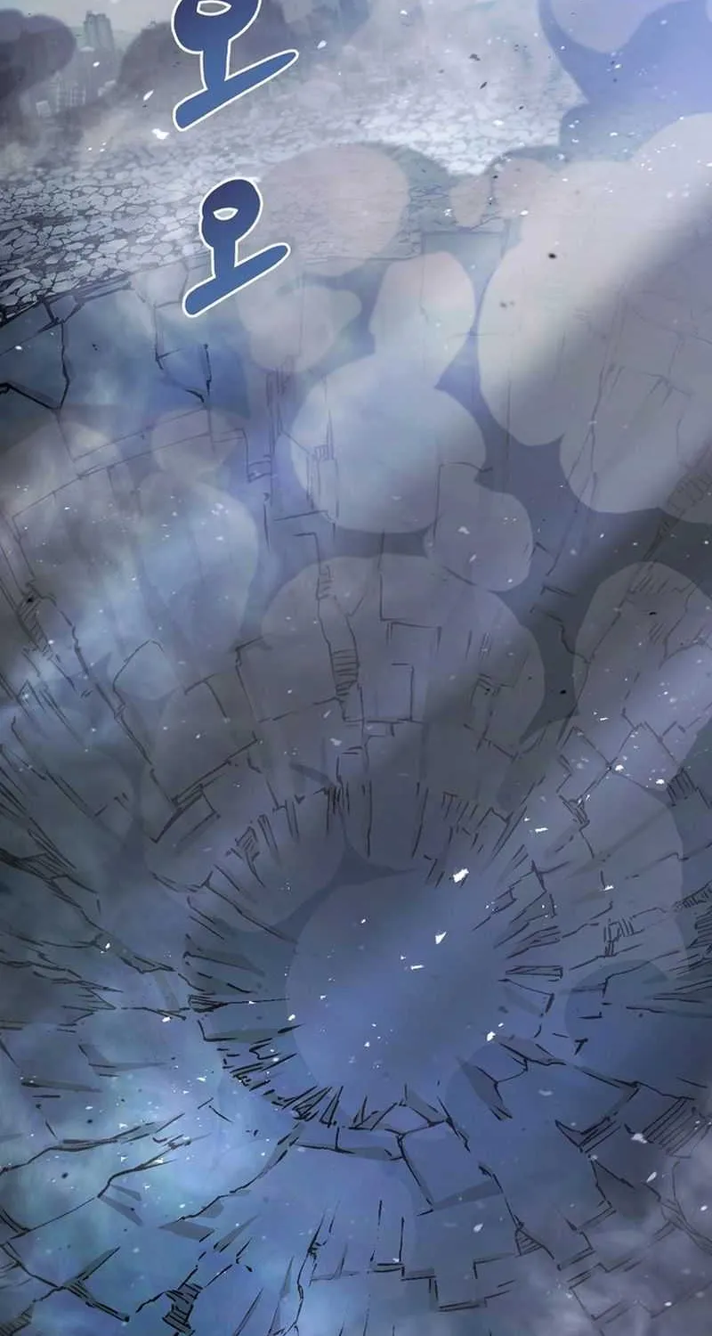 Read The Hero Returns chapter 123 image 57 on Lezhin