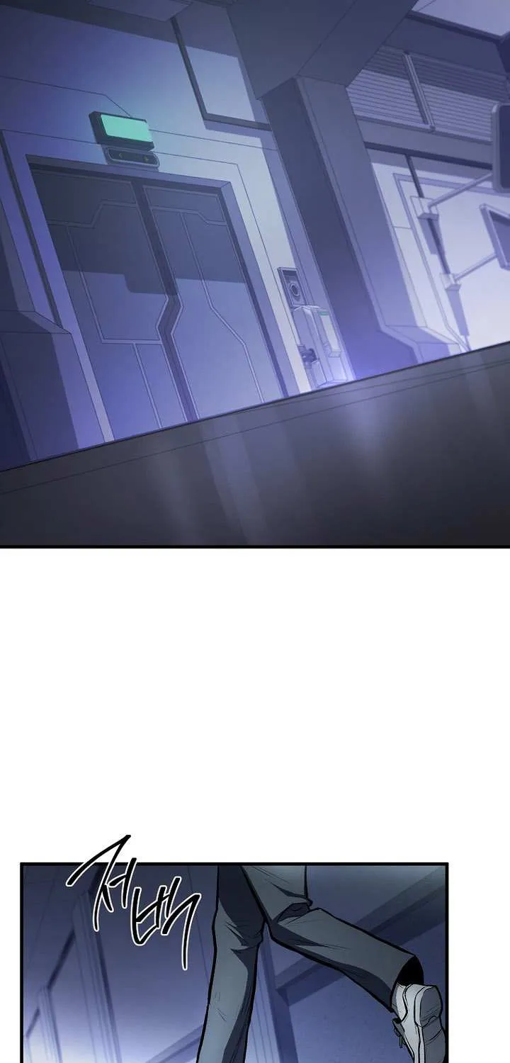 Read The Hero Returns chapter 124 image 17 on Lezhin