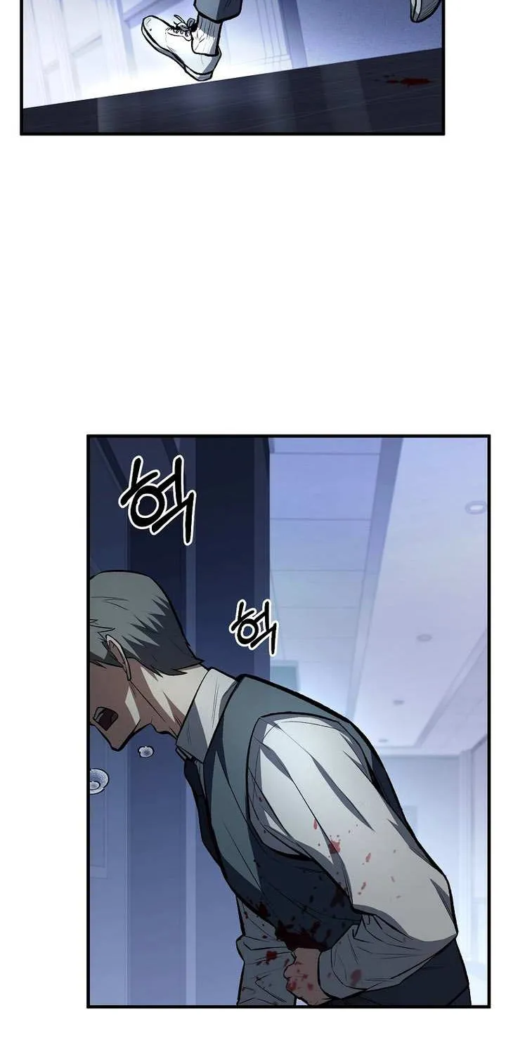Read The Hero Returns chapter 124 image 18 on Lezhin