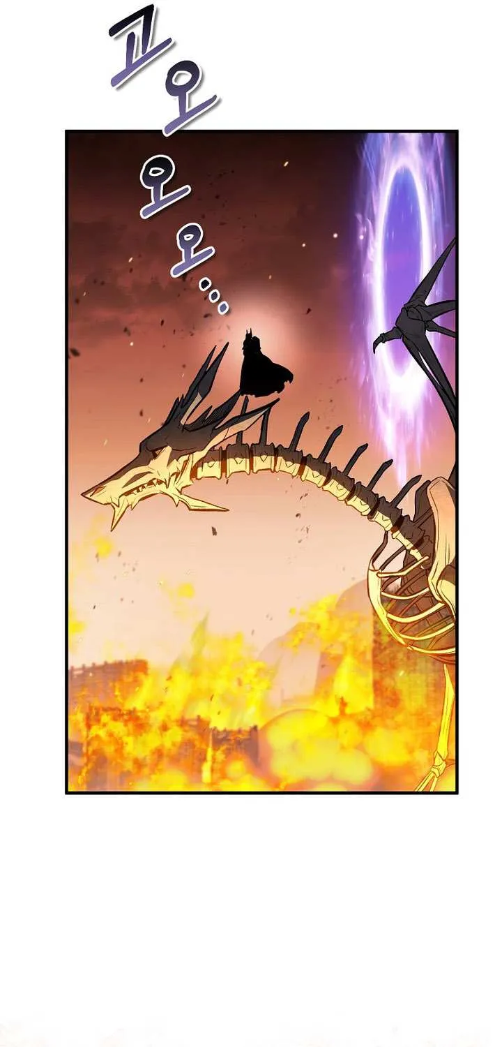 Read The Hero Returns chapter 124 image 56 on Lezhin