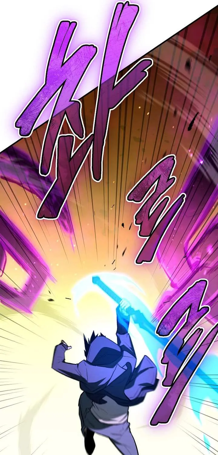 Read The Hero Returns chapter 124 image 82 on Lezhin
