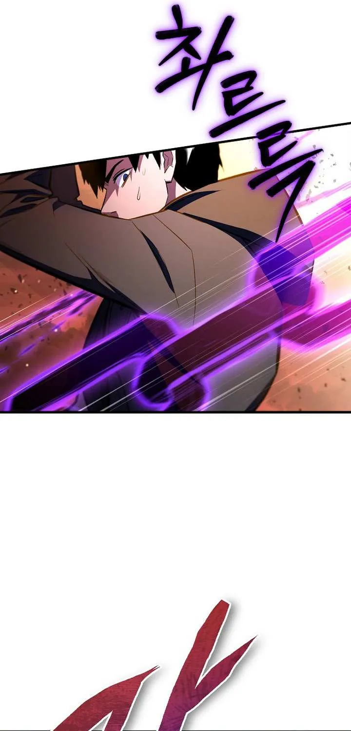 Read The Hero Returns chapter 124 image 84 on Lezhin