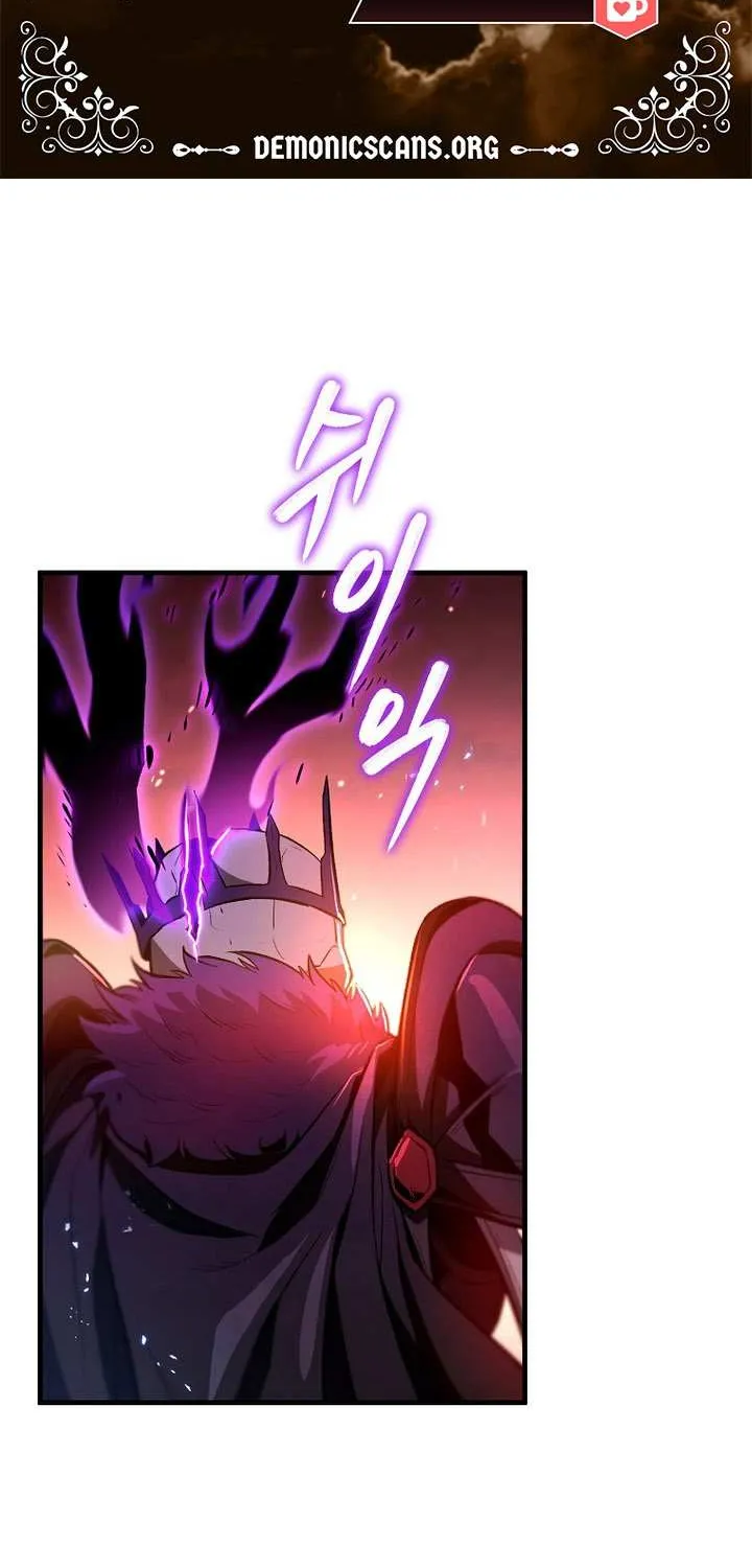 Read The Hero Returns chapter 125 image 3 on Lezhin