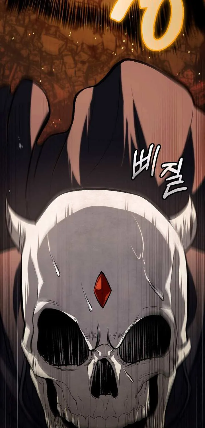 Read The Hero Returns chapter 125 image 38 on Lezhin