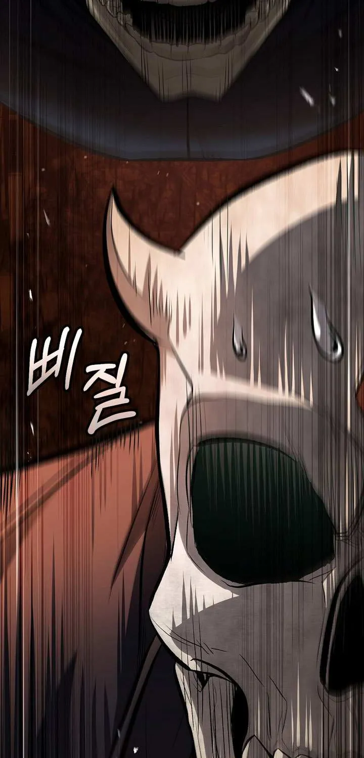 Read The Hero Returns chapter 125 image 39 on Lezhin