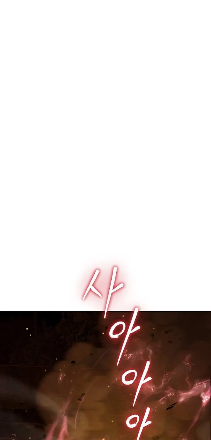 Read The Hero Returns chapter 125 image 50 on Lezhin