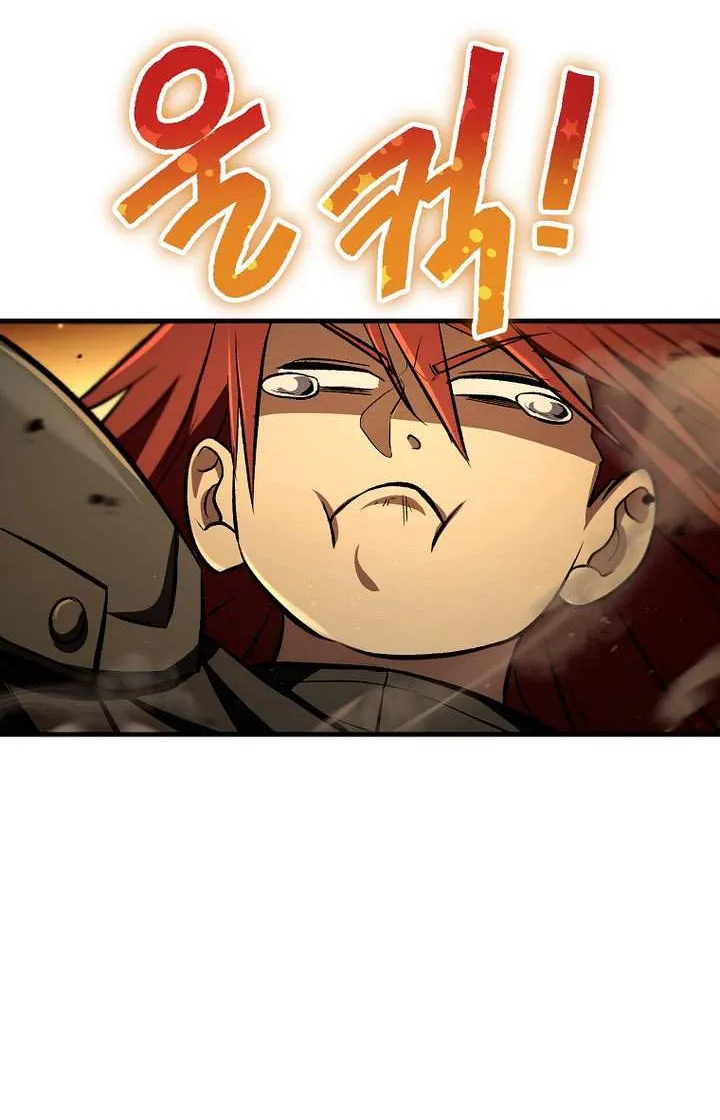 Read The Hero Returns chapter 125 image 73 on Lezhin