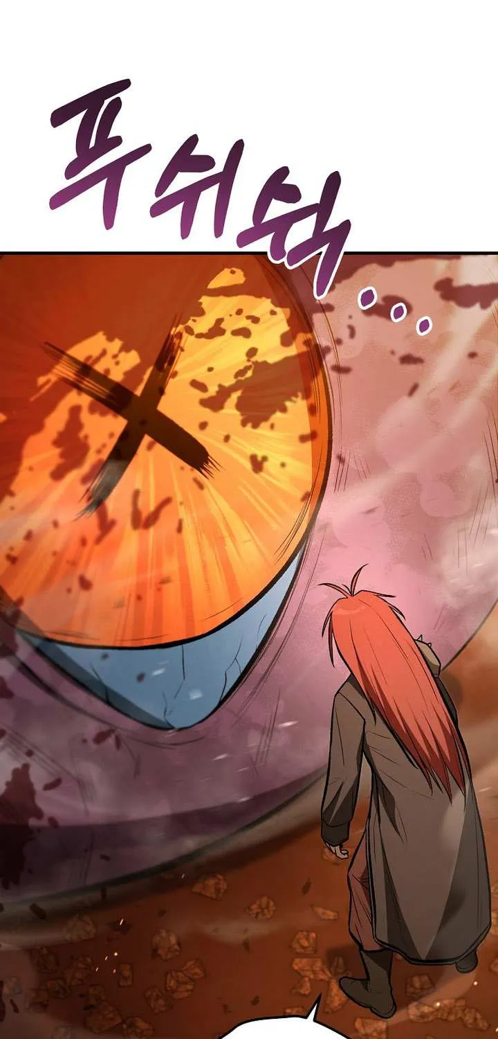 Read The Hero Returns chapter 125 image 82 on Lezhin