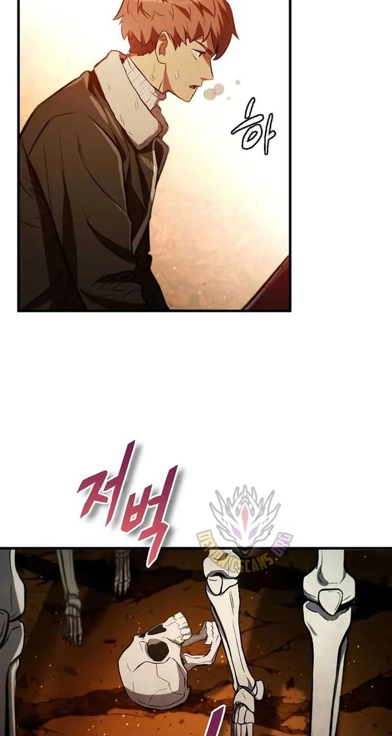 Read The Hero Returns chapter 126 image 11 on Lezhin