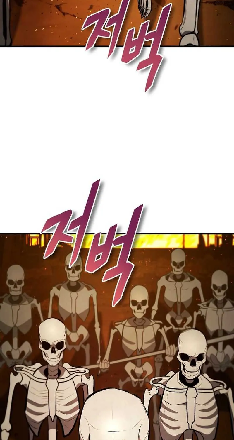 Read The Hero Returns chapter 126 image 12 on Lezhin