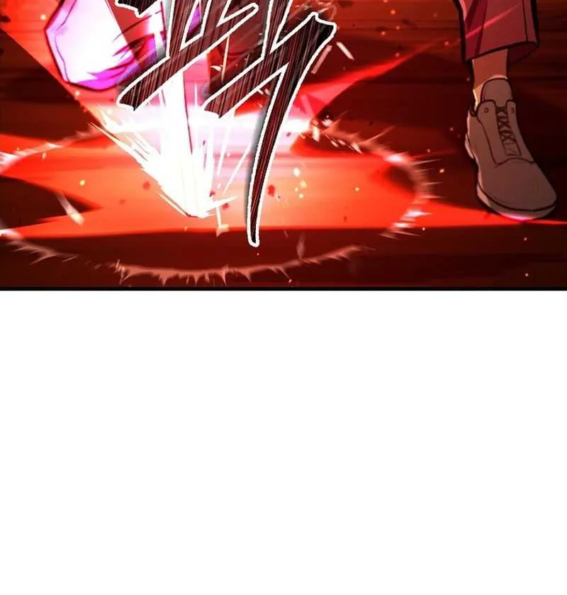 Read The Hero Returns chapter 126 image 17 on Lezhin