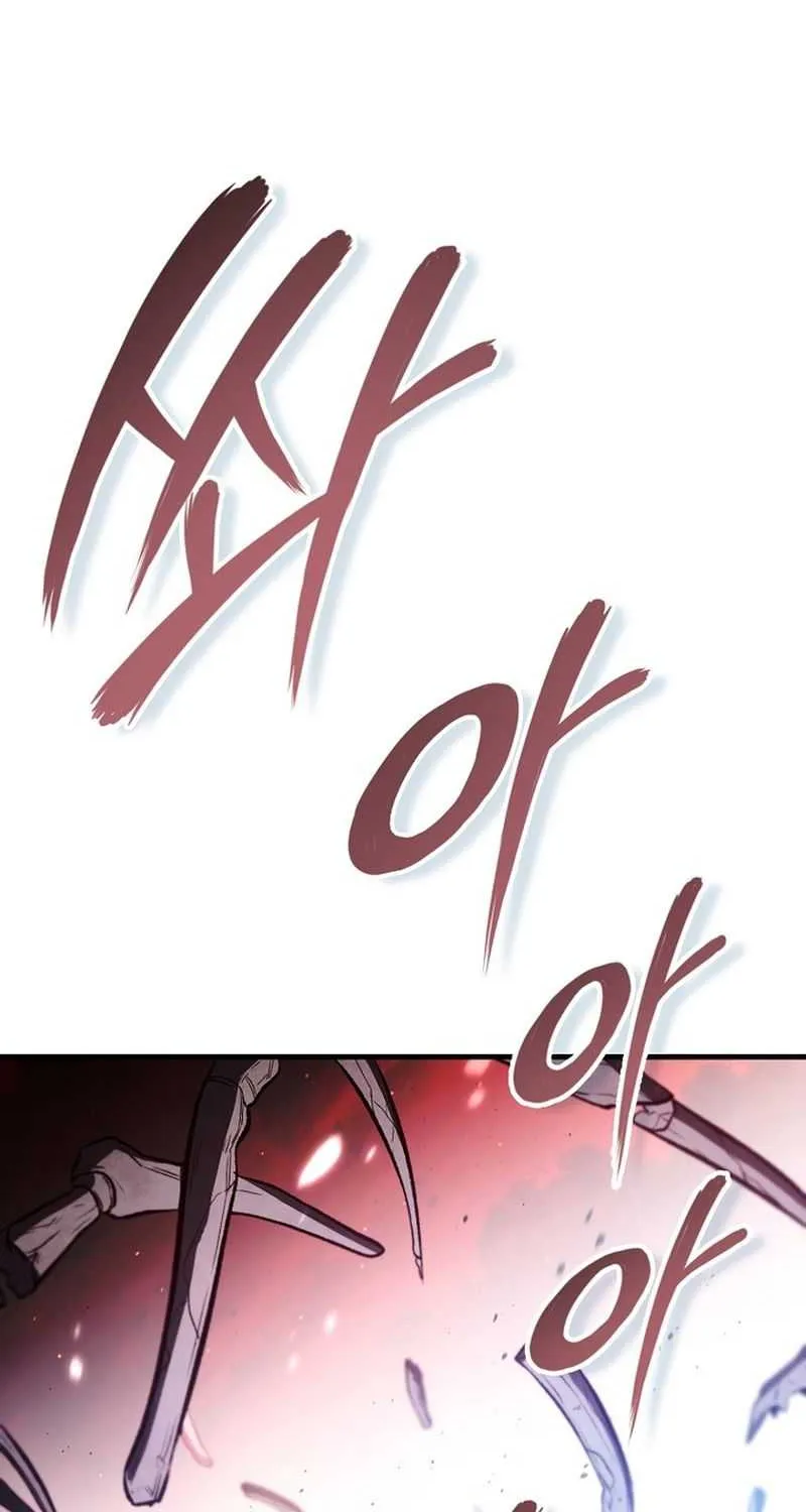 Read The Hero Returns chapter 126 image 61 on Lezhin