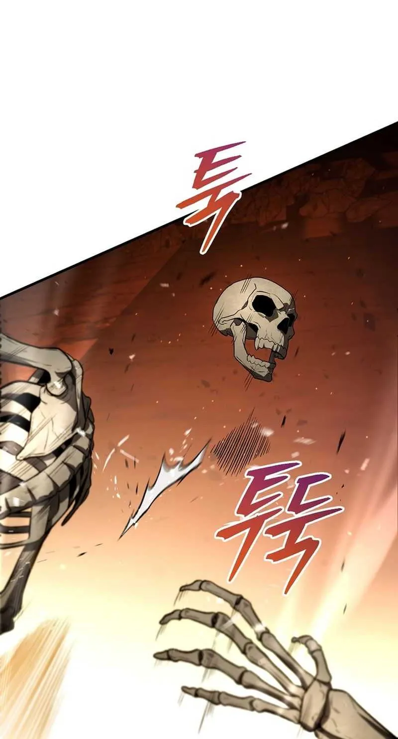 Read The Hero Returns chapter 126 image 9 on Lezhin