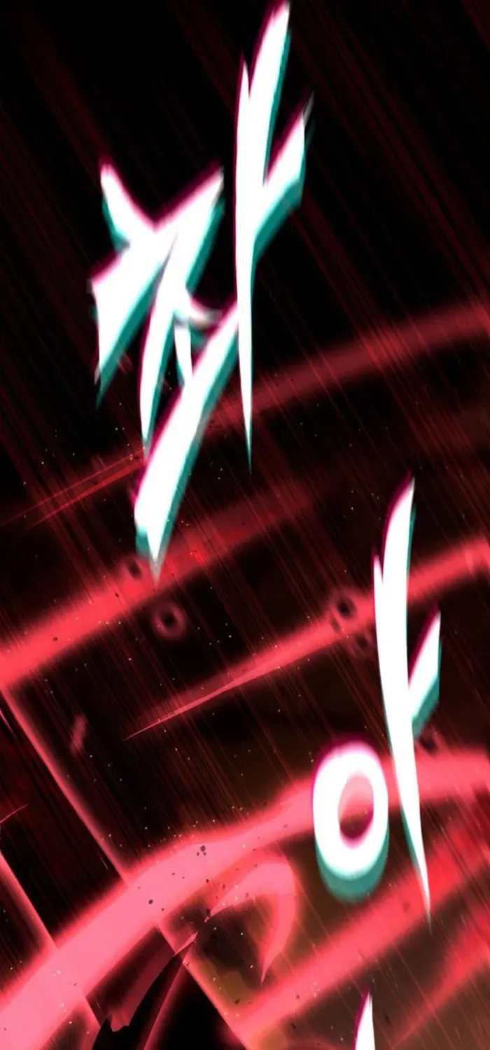 Read The Hero Returns chapter 127 image 113 on Lezhin