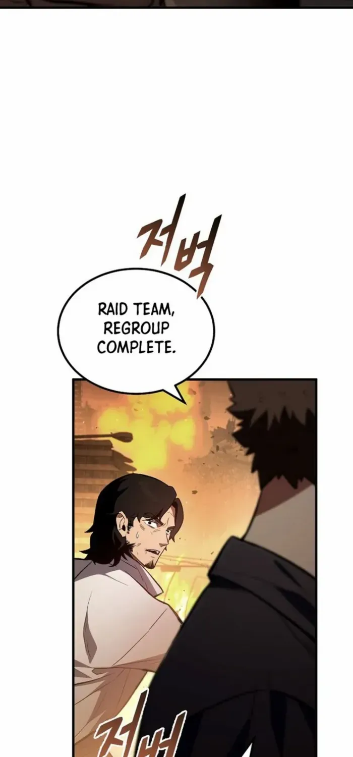 Read The Hero Returns chapter 127 image 20 on Lezhin