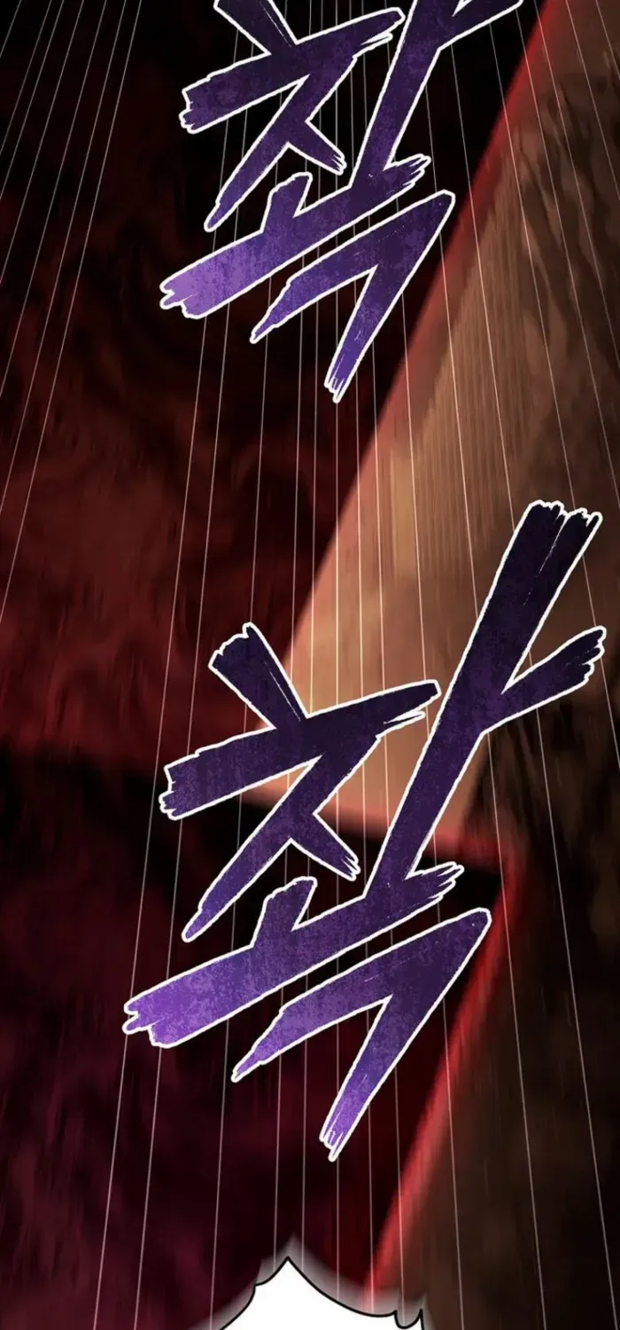Read The Hero Returns chapter 127 image 93 on Lezhin