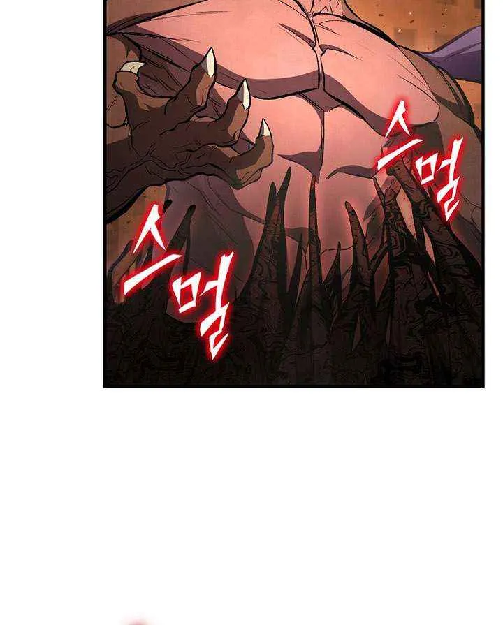 Read The Hero Returns chapter 128 image 18 on Lezhin