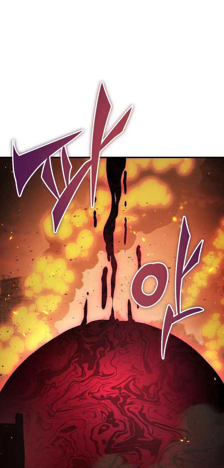 Read The Hero Returns chapter 128 image 20 on Lezhin