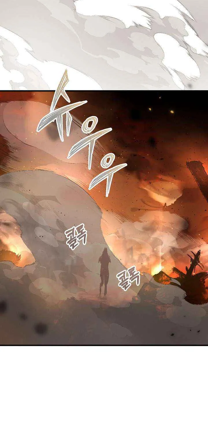 Read The Hero Returns chapter 128 image 64 on Lezhin