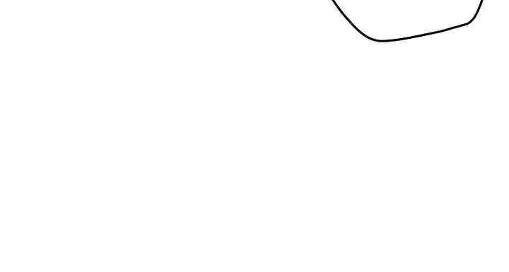Read The Hero Returns chapter 128 image 92 on Lezhin