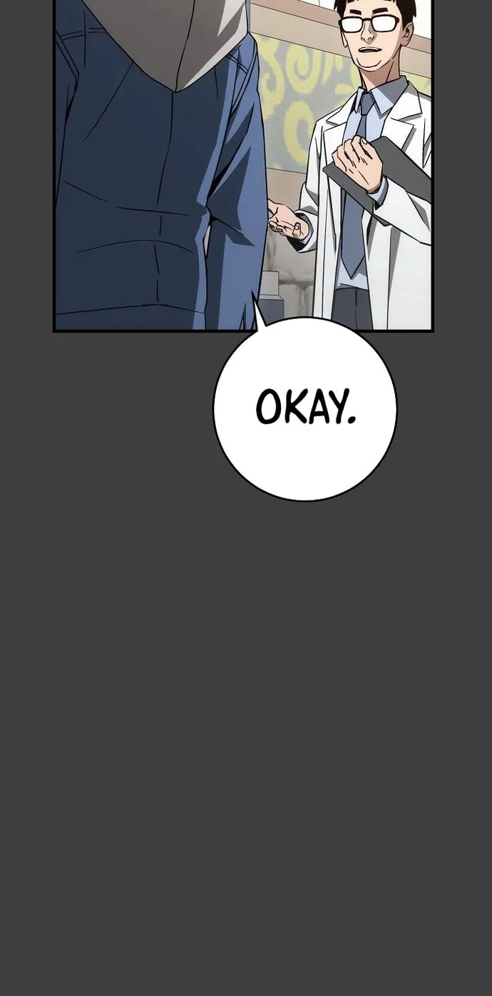 Read The Hero Returns chapter 13 image 10 on Lezhin