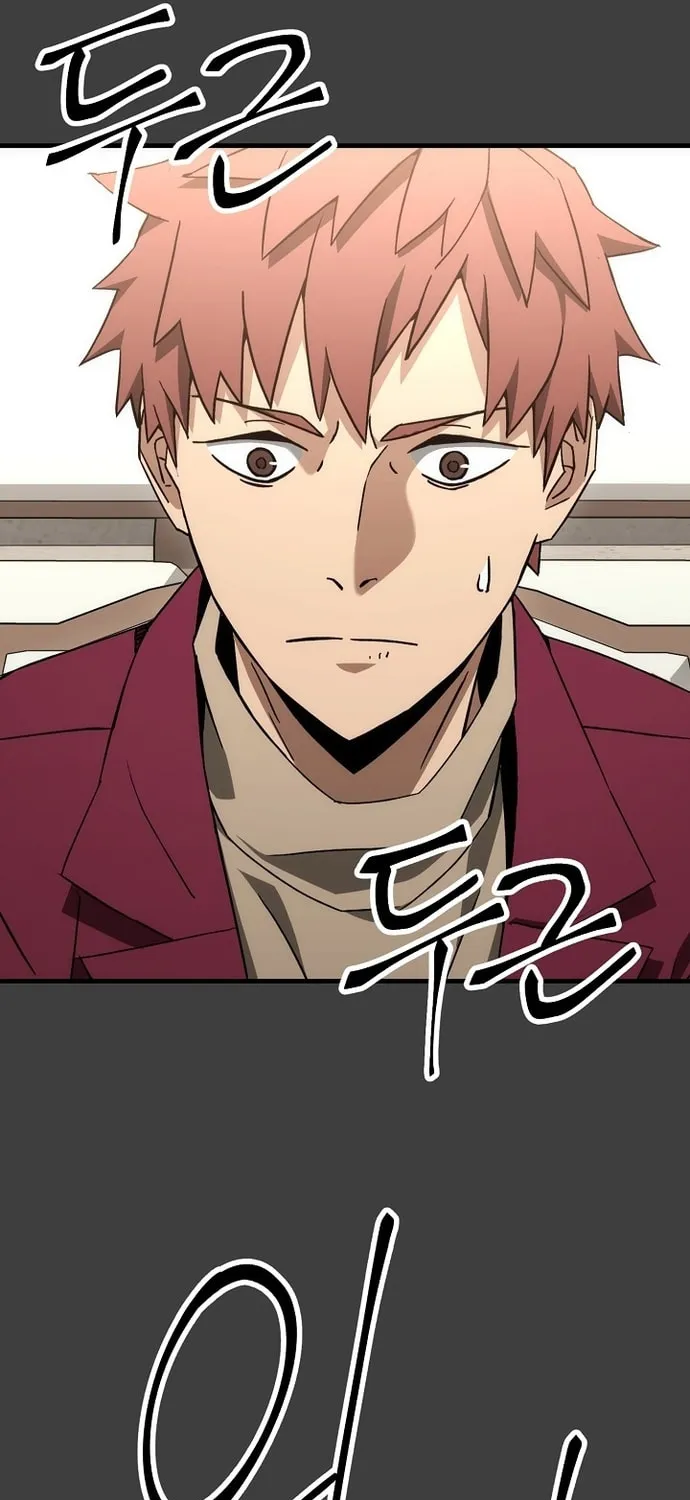Read The Hero Returns chapter 13 image 11 on Lezhin