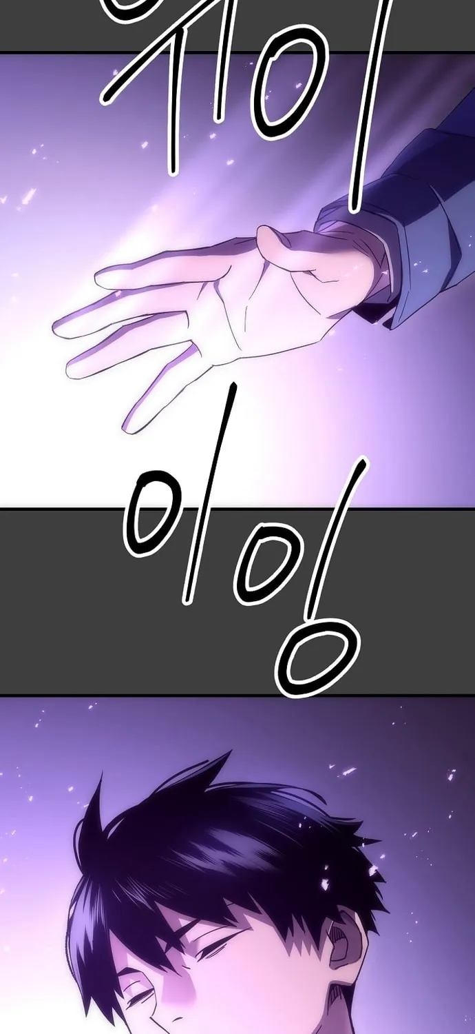 Read The Hero Returns chapter 13 image 12 on Lezhin