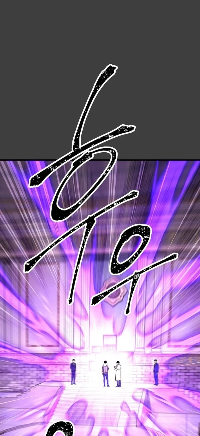Read The Hero Returns chapter 13 image 15 on Lezhin