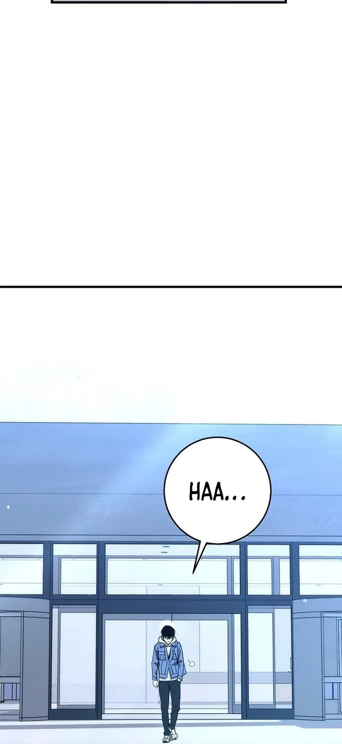 Read The Hero Returns chapter 13 image 2 on Lezhin